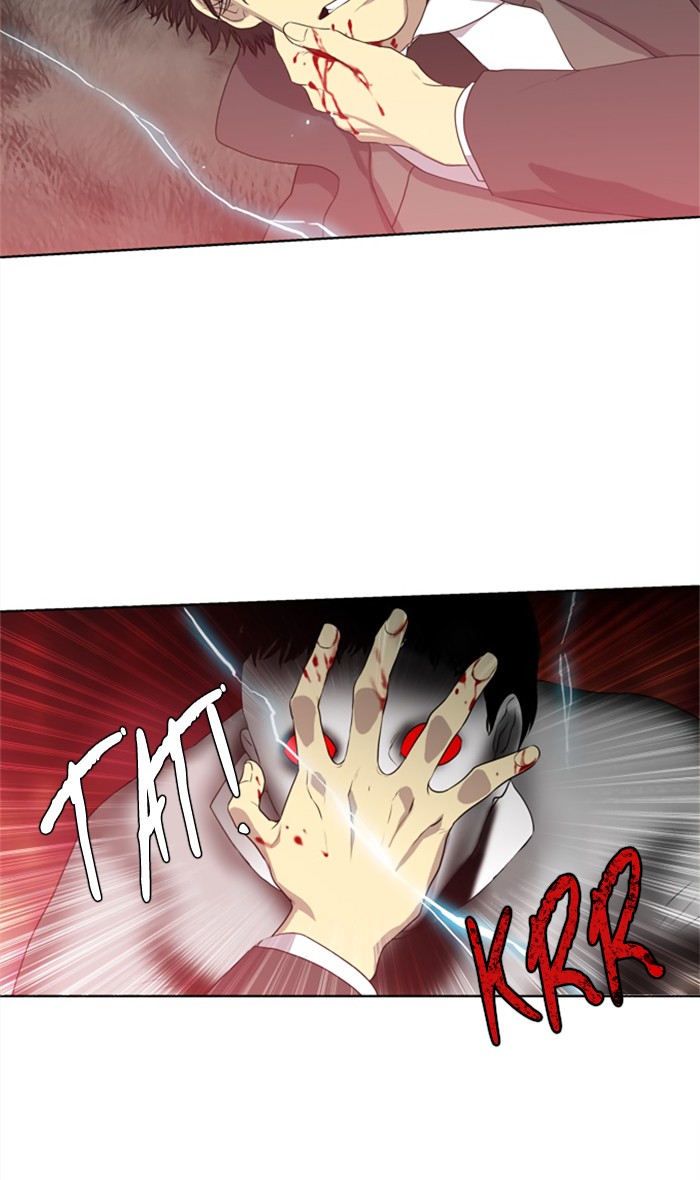 Supernatural Investigation Department Chapter 232 page 8 - Chapter 232: Ep. 232 - Transparency (7)