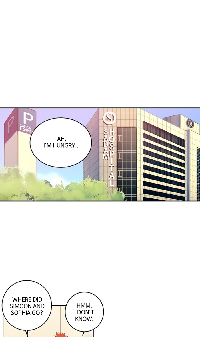 Supernatural Investigation Department Chapter 233 page 1 - Chapter 233: Ep. 233 - Transparency (8)