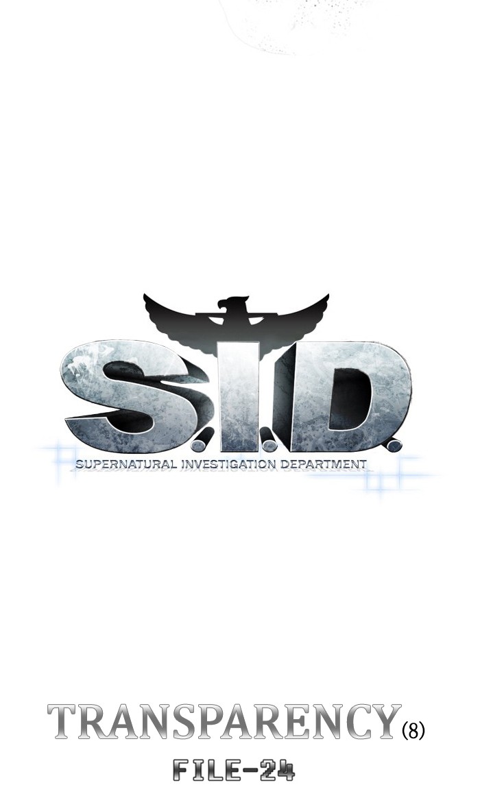Supernatural Investigation Department Chapter 233 page 10 - Chapter 233: Ep. 233 - Transparency (8)