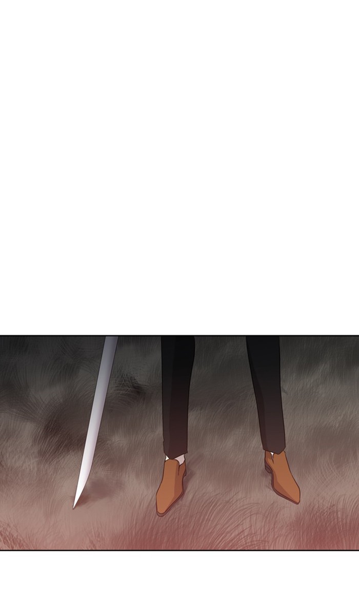 Supernatural Investigation Department Chapter 233 page 11 - Chapter 233: Ep. 233 - Transparency (8)