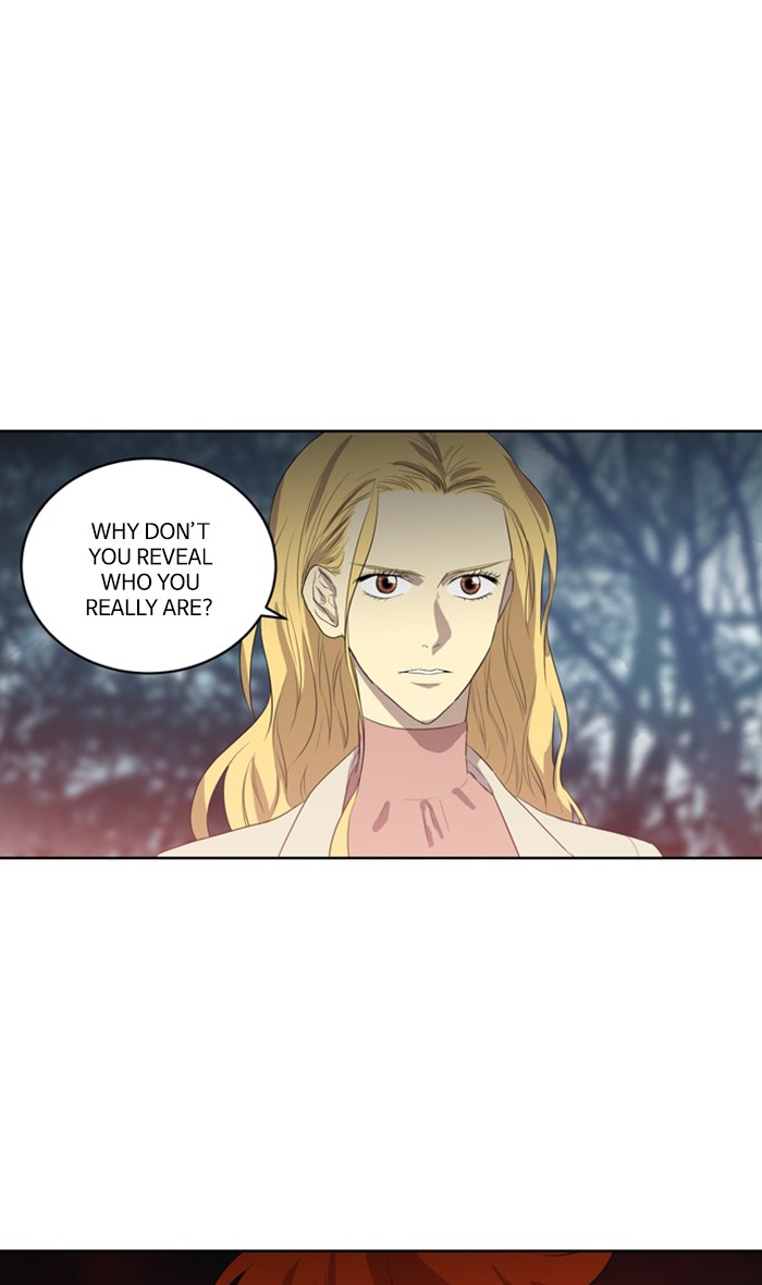 Supernatural Investigation Department Chapter 233 page 17 - Chapter 233: Ep. 233 - Transparency (8)