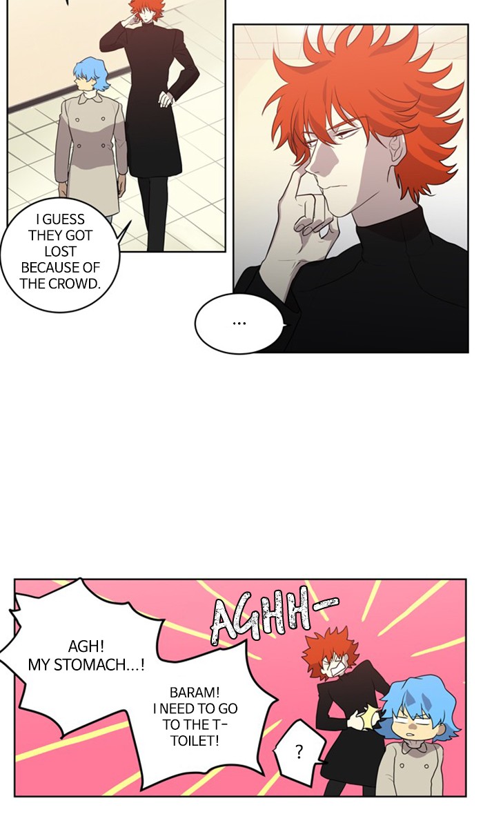 Supernatural Investigation Department Chapter 233 page 2 - Chapter 233: Ep. 233 - Transparency (8)
