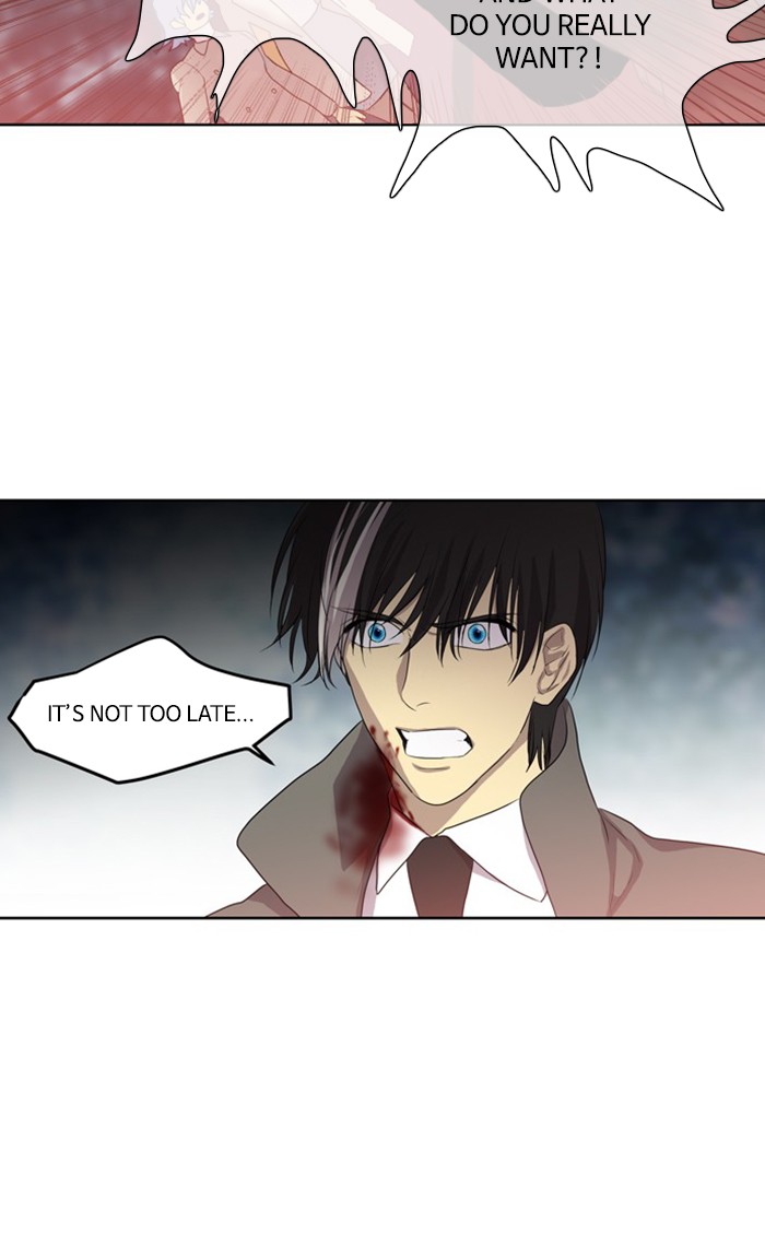 Supernatural Investigation Department Chapter 233 page 24 - Chapter 233: Ep. 233 - Transparency (8)