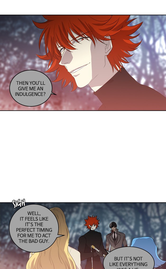 Supernatural Investigation Department Chapter 233 page 25 - Chapter 233: Ep. 233 - Transparency (8)