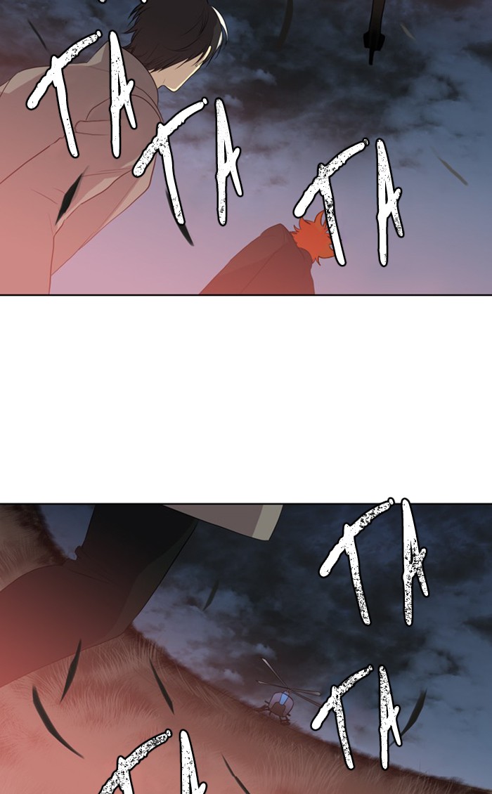 Supernatural Investigation Department Chapter 233 page 28 - Chapter 233: Ep. 233 - Transparency (8)
