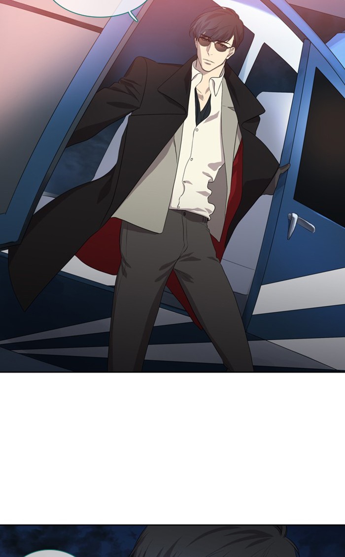 Supernatural Investigation Department Chapter 233 page 31 - Chapter 233: Ep. 233 - Transparency (8)