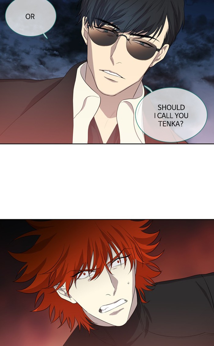 Supernatural Investigation Department Chapter 233 page 32 - Chapter 233: Ep. 233 - Transparency (8)