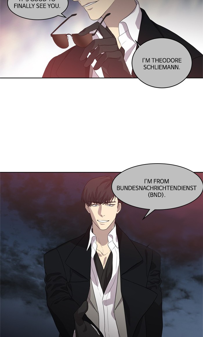Supernatural Investigation Department Chapter 234 page 10 - Chapter 234: Ep. 234 - Transparency (9)