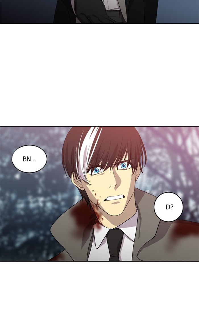 Supernatural Investigation Department Chapter 234 page 11 - Chapter 234: Ep. 234 - Transparency (9)