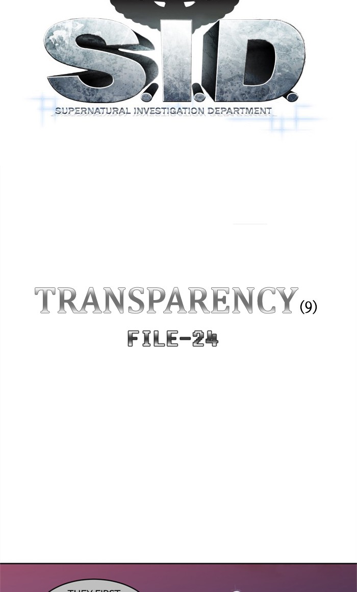Supernatural Investigation Department Chapter 234 page 13 - Chapter 234: Ep. 234 - Transparency (9)