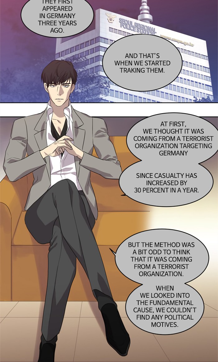 Supernatural Investigation Department Chapter 234 page 14 - Chapter 234: Ep. 234 - Transparency (9)
