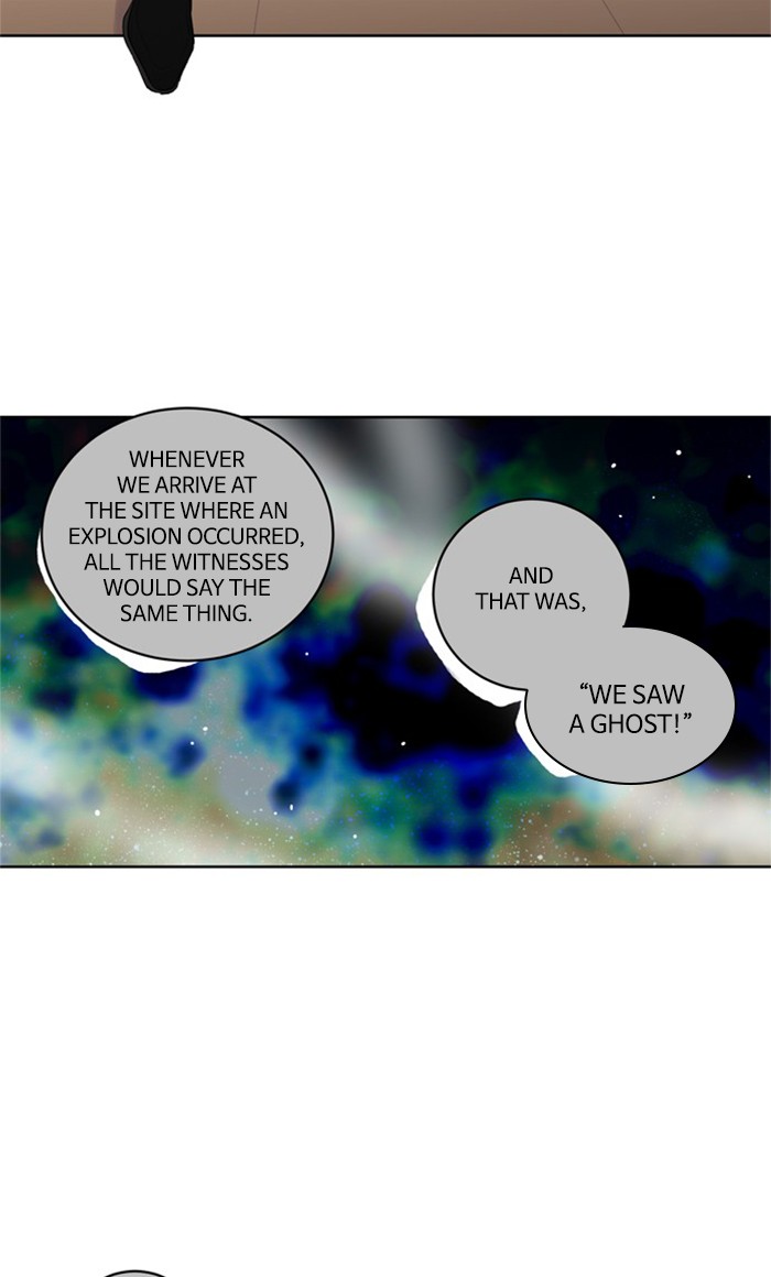 Supernatural Investigation Department Chapter 234 page 15 - Chapter 234: Ep. 234 - Transparency (9)