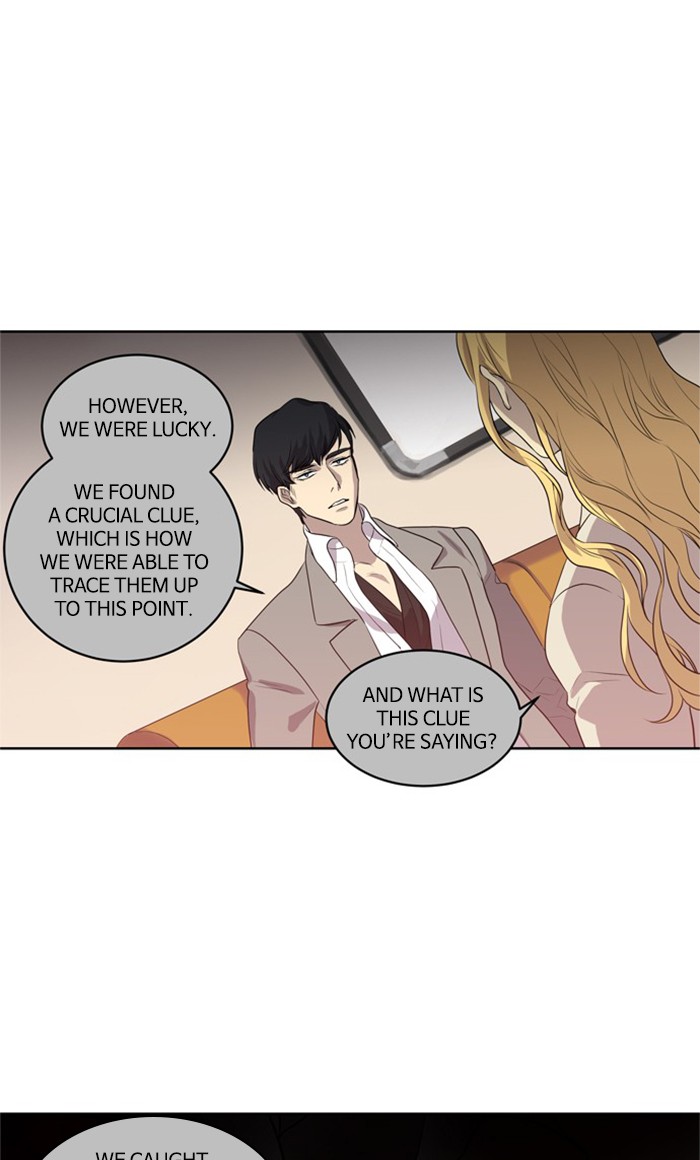 Supernatural Investigation Department Chapter 234 page 17 - Chapter 234: Ep. 234 - Transparency (9)