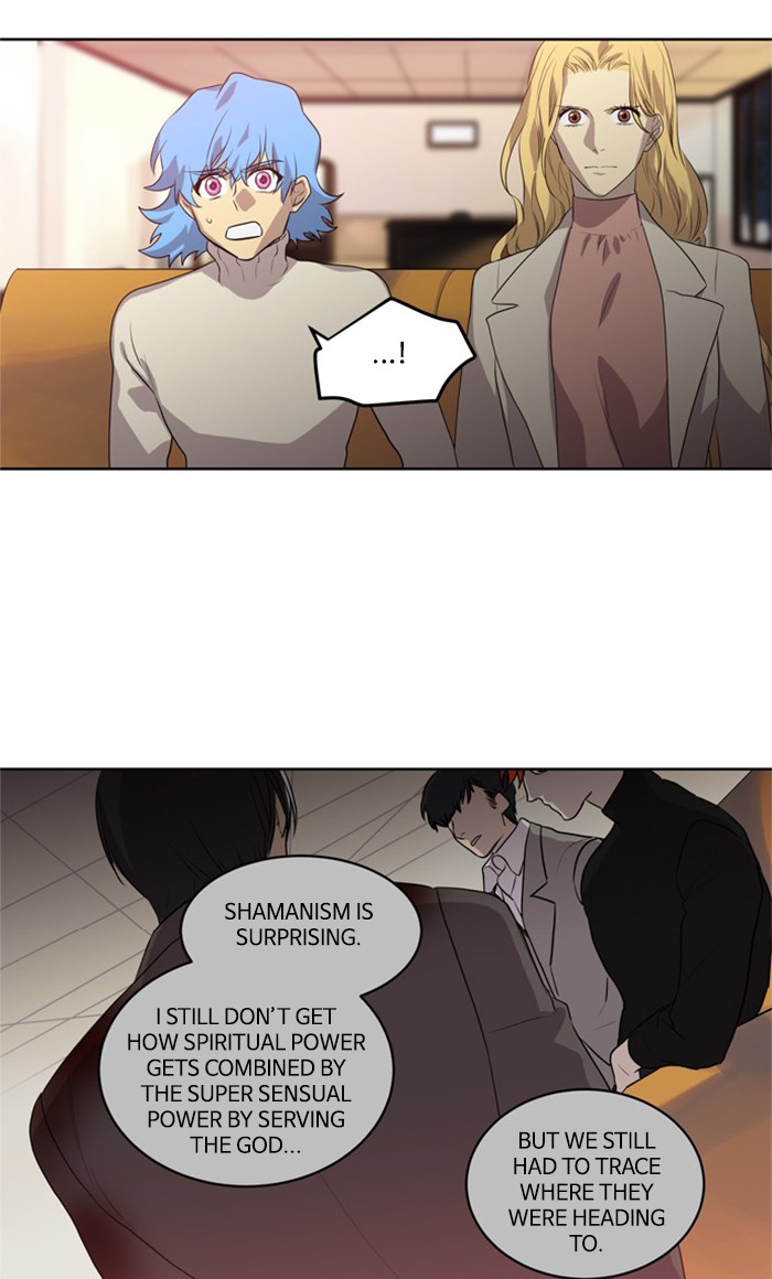 Supernatural Investigation Department Chapter 234 page 23 - Chapter 234: Ep. 234 - Transparency (9)