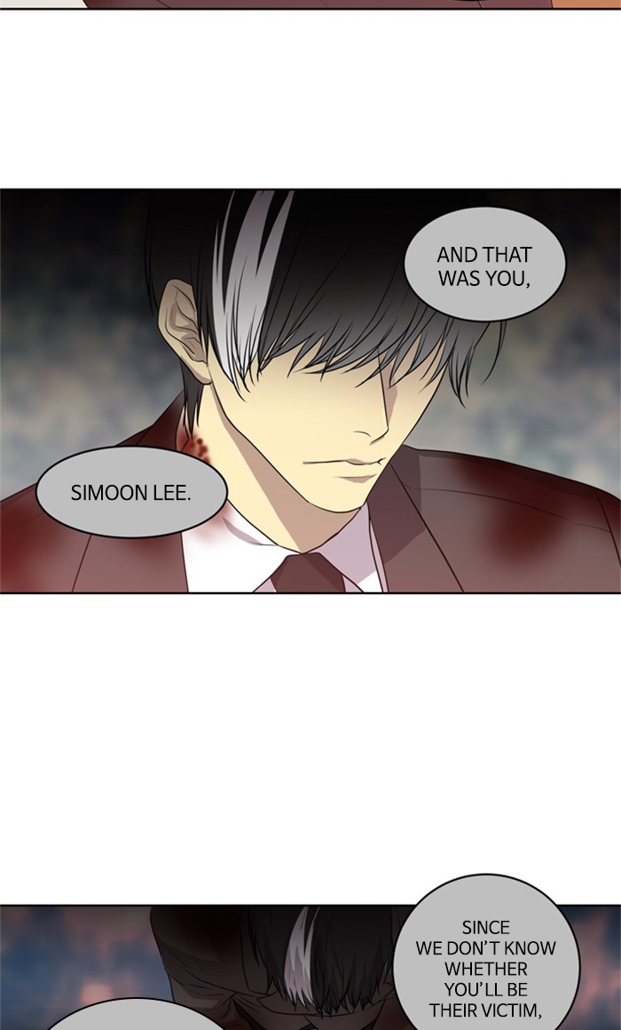 Supernatural Investigation Department Chapter 234 page 24 - Chapter 234: Ep. 234 - Transparency (9)