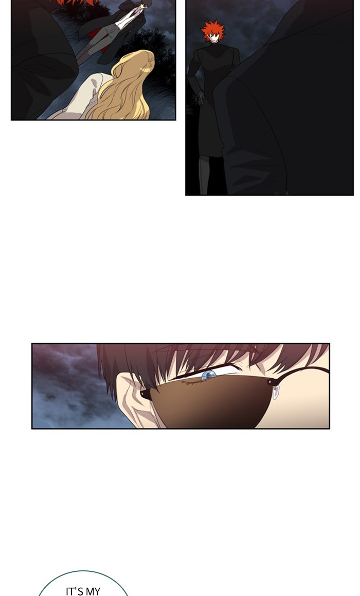 Supernatural Investigation Department Chapter 234 page 3 - Chapter 234: Ep. 234 - Transparency (9)