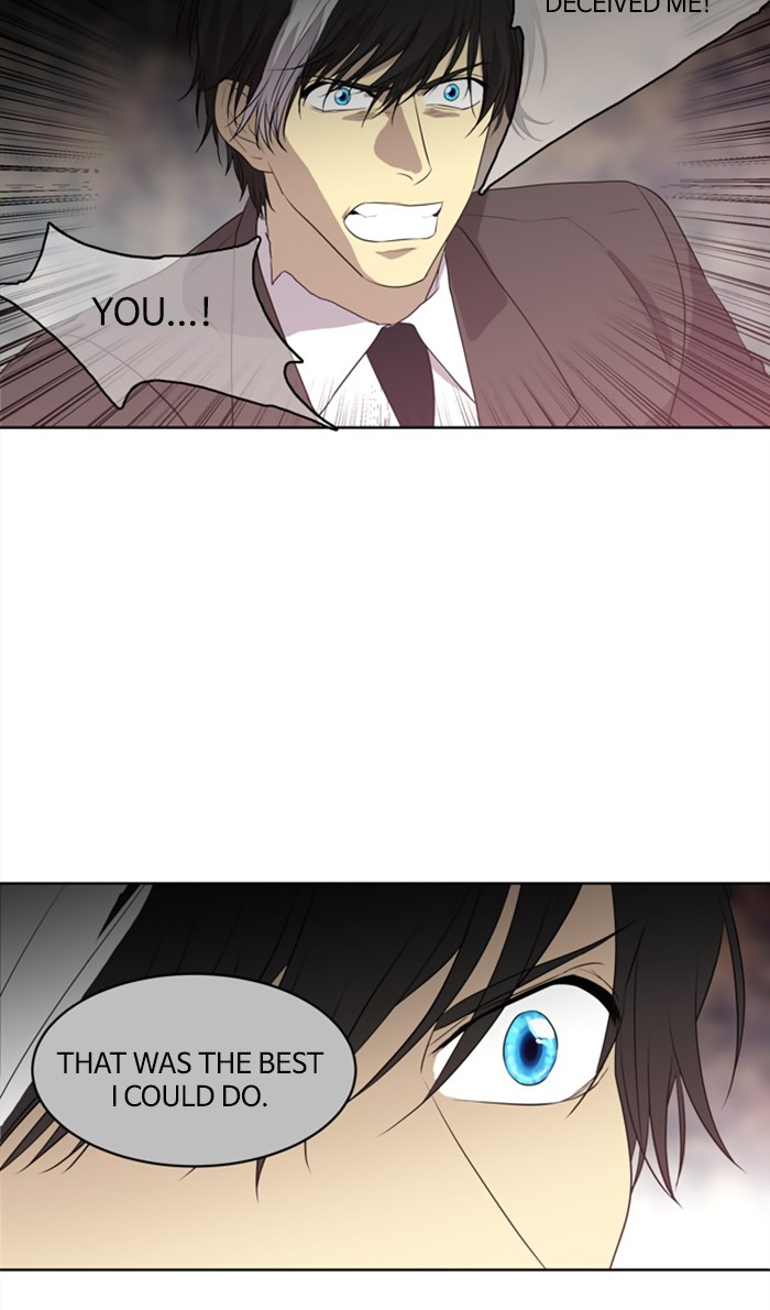 Supernatural Investigation Department Chapter 235 page 10 - Chapter 235: Ep. 235 - Transparency (10)