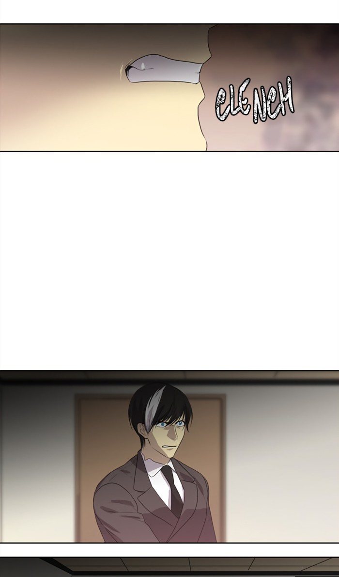 Supernatural Investigation Department Chapter 235 page 13 - Chapter 235: Ep. 235 - Transparency (10)