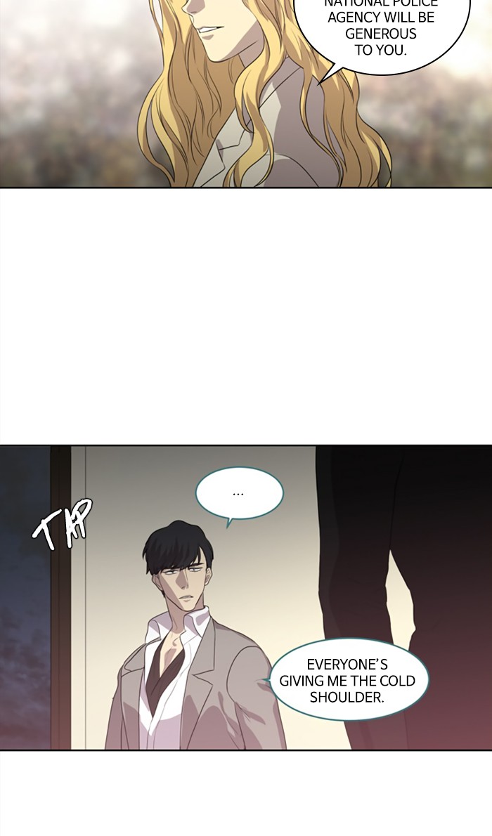 Supernatural Investigation Department Chapter 235 page 17 - Chapter 235: Ep. 235 - Transparency (10)