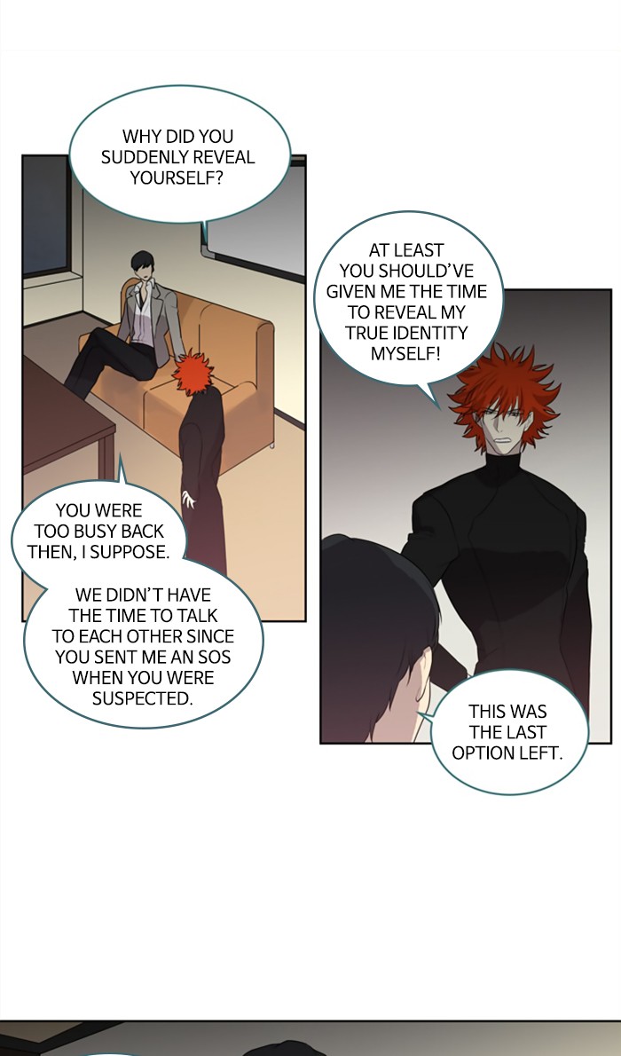 Supernatural Investigation Department Chapter 235 page 18 - Chapter 235: Ep. 235 - Transparency (10)
