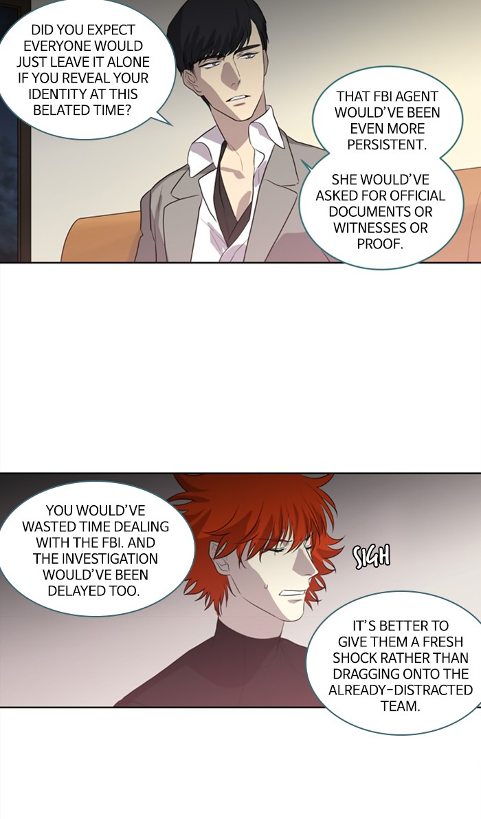 Supernatural Investigation Department Chapter 235 page 19 - Chapter 235: Ep. 235 - Transparency (10)