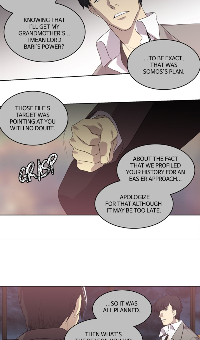 Supernatural Investigation Department Chapter 235 page 2 - Chapter 235: Ep. 235 - Transparency (10)
