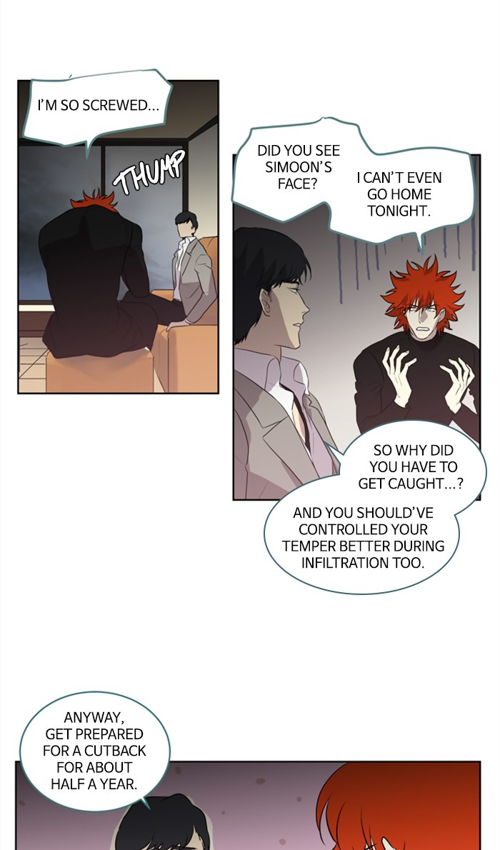 Supernatural Investigation Department Chapter 235 page 20 - Chapter 235: Ep. 235 - Transparency (10)