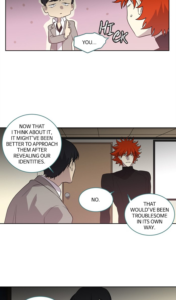 Supernatural Investigation Department Chapter 235 page 21 - Chapter 235: Ep. 235 - Transparency (10)