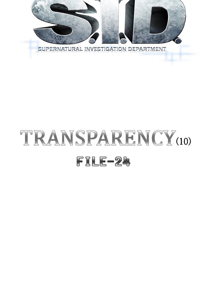 Supernatural Investigation Department Chapter 235 page 25 - Chapter 235: Ep. 235 - Transparency (10)