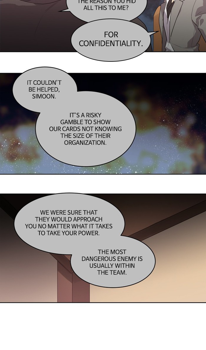 Supernatural Investigation Department Chapter 235 page 3 - Chapter 235: Ep. 235 - Transparency (10)