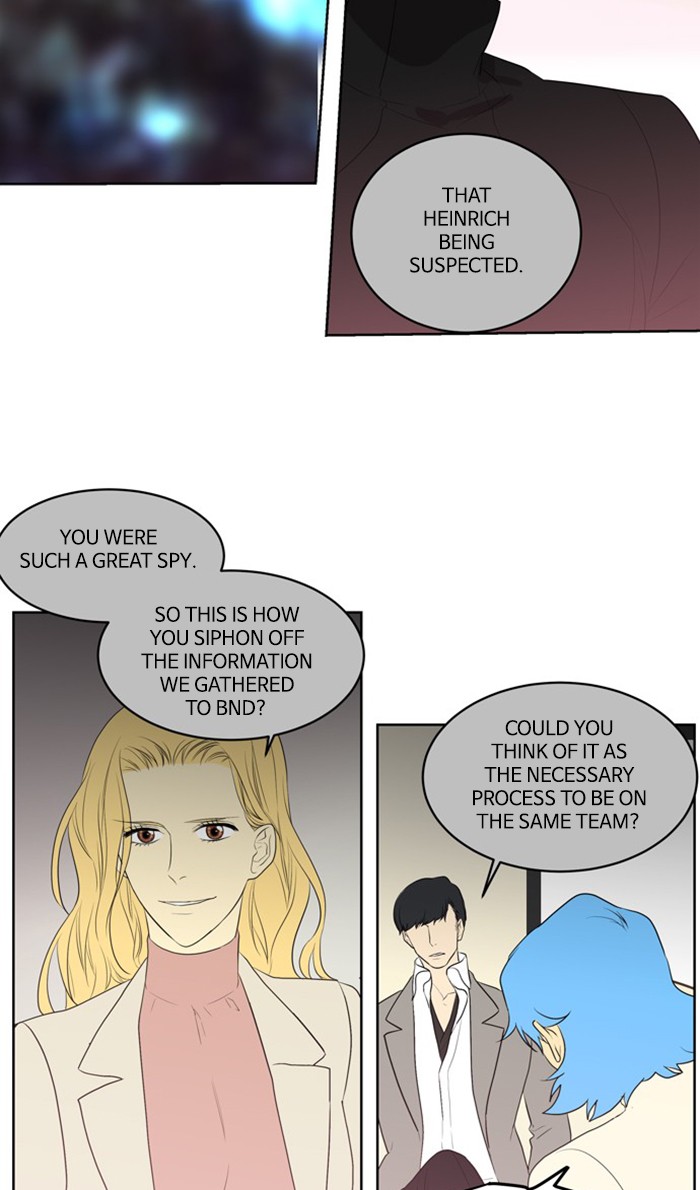 Supernatural Investigation Department Chapter 235 page 5 - Chapter 235: Ep. 235 - Transparency (10)