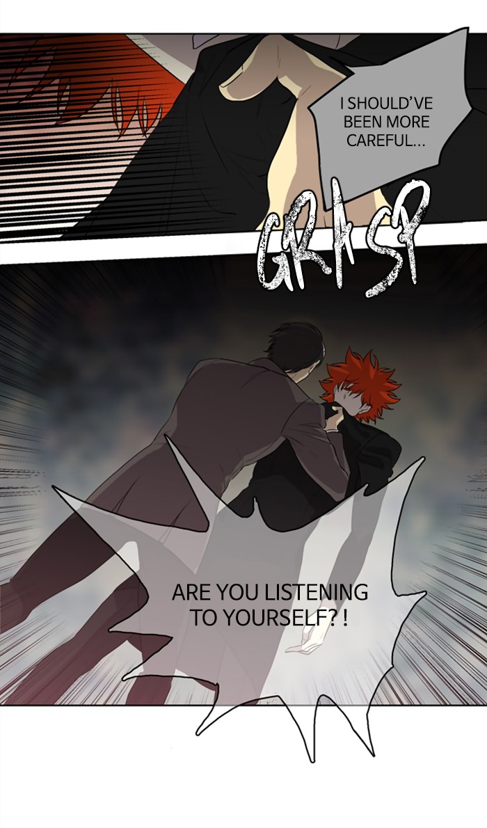 Supernatural Investigation Department Chapter 235 page 8 - Chapter 235: Ep. 235 - Transparency (10)