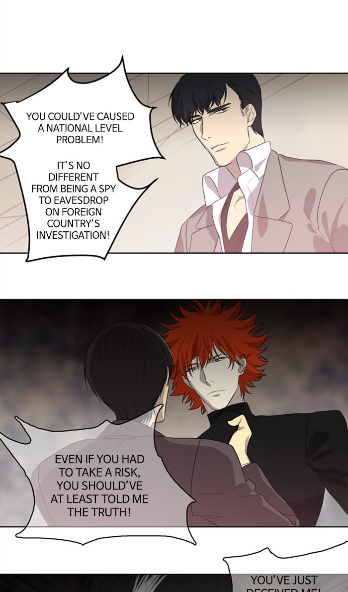 Supernatural Investigation Department Chapter 235 page 9 - Chapter 235: Ep. 235 - Transparency (10)