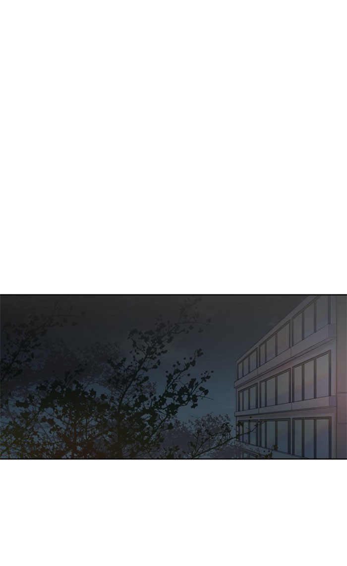 Supernatural Investigation Department Chapter 236 page 1 - Chapter 236: Ep. 236 - Transparency (11)
