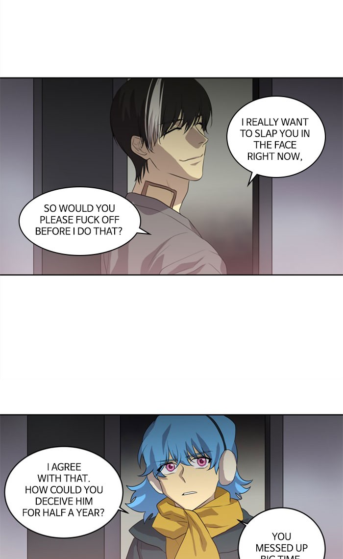 Supernatural Investigation Department Chapter 236 page 11 - Chapter 236: Ep. 236 - Transparency (11)