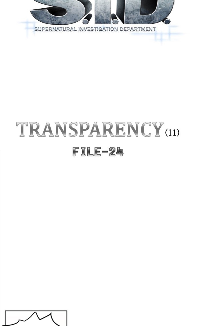 Supernatural Investigation Department Chapter 236 page 13 - Chapter 236: Ep. 236 - Transparency (11)