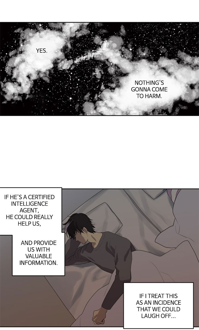Supernatural Investigation Department Chapter 236 page 21 - Chapter 236: Ep. 236 - Transparency (11)