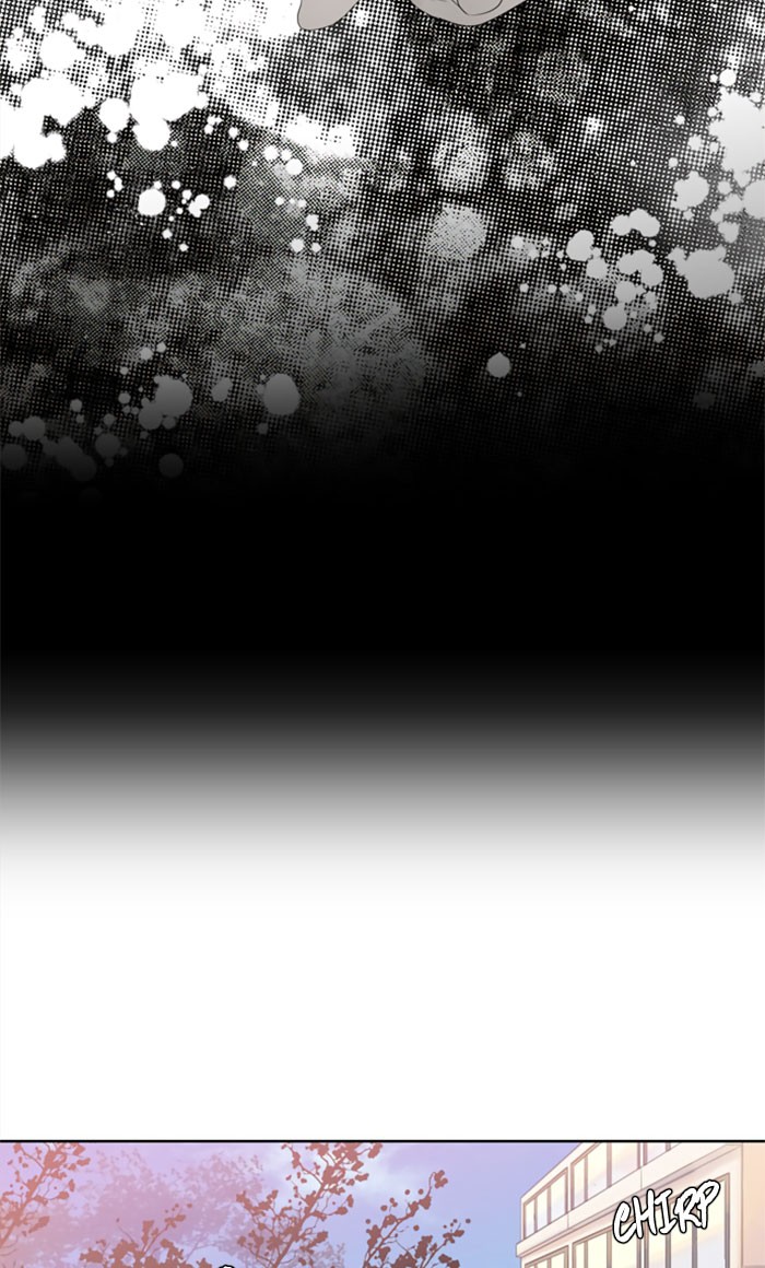 Supernatural Investigation Department Chapter 236 page 23 - Chapter 236: Ep. 236 - Transparency (11)