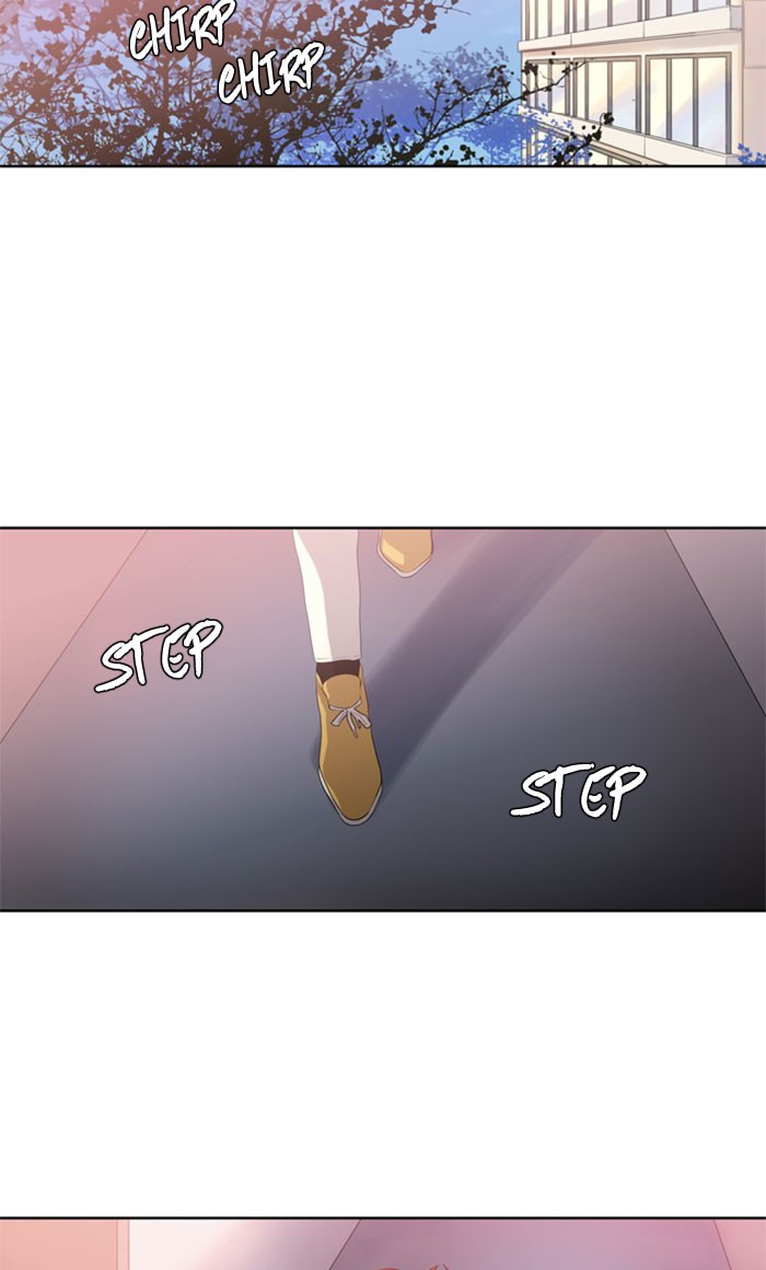 Supernatural Investigation Department Chapter 236 page 24 - Chapter 236: Ep. 236 - Transparency (11)