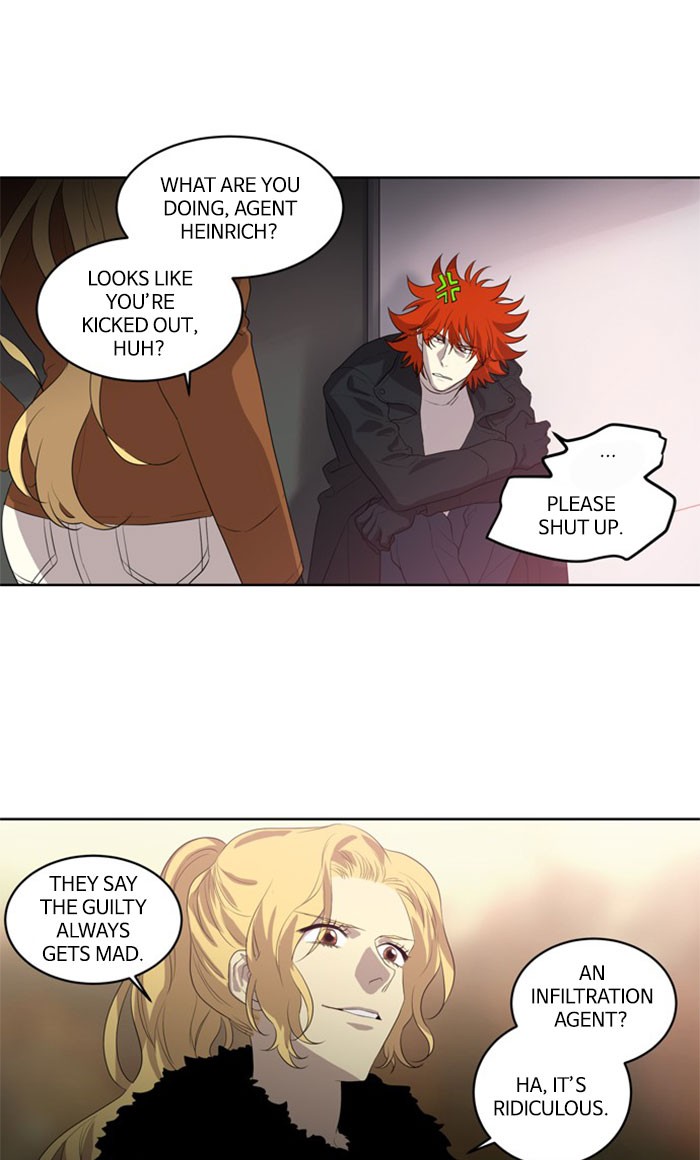 Supernatural Investigation Department Chapter 236 page 26 - Chapter 236: Ep. 236 - Transparency (11)