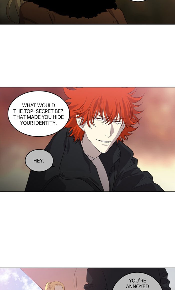 Supernatural Investigation Department Chapter 236 page 27 - Chapter 236: Ep. 236 - Transparency (11)