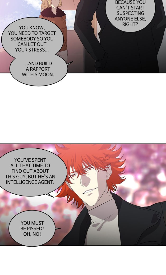 Supernatural Investigation Department Chapter 236 page 28 - Chapter 236: Ep. 236 - Transparency (11)
