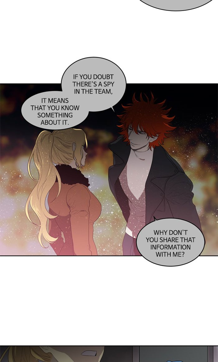 Supernatural Investigation Department Chapter 236 page 30 - Chapter 236: Ep. 236 - Transparency (11)