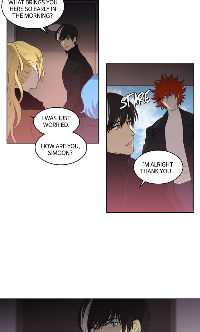 Supernatural Investigation Department Chapter 236 page 32 - Chapter 236: Ep. 236 - Transparency (11)