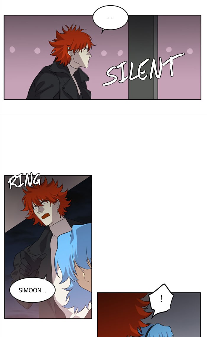 Supernatural Investigation Department Chapter 236 page 6 - Chapter 236: Ep. 236 - Transparency (11)