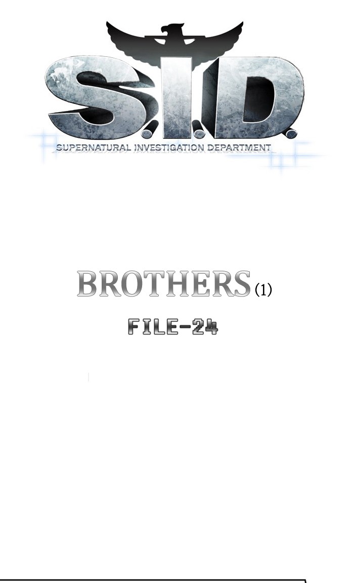 Supernatural Investigation Department Chapter 237 page 11 - Chapter 237: Ep. 237 - Brothers (1)