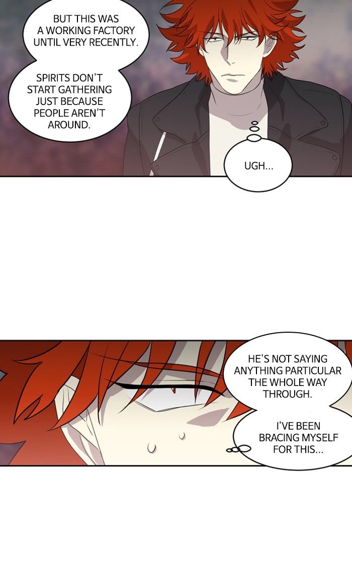 Supernatural Investigation Department Chapter 237 page 17 - Chapter 237: Ep. 237 - Brothers (1)