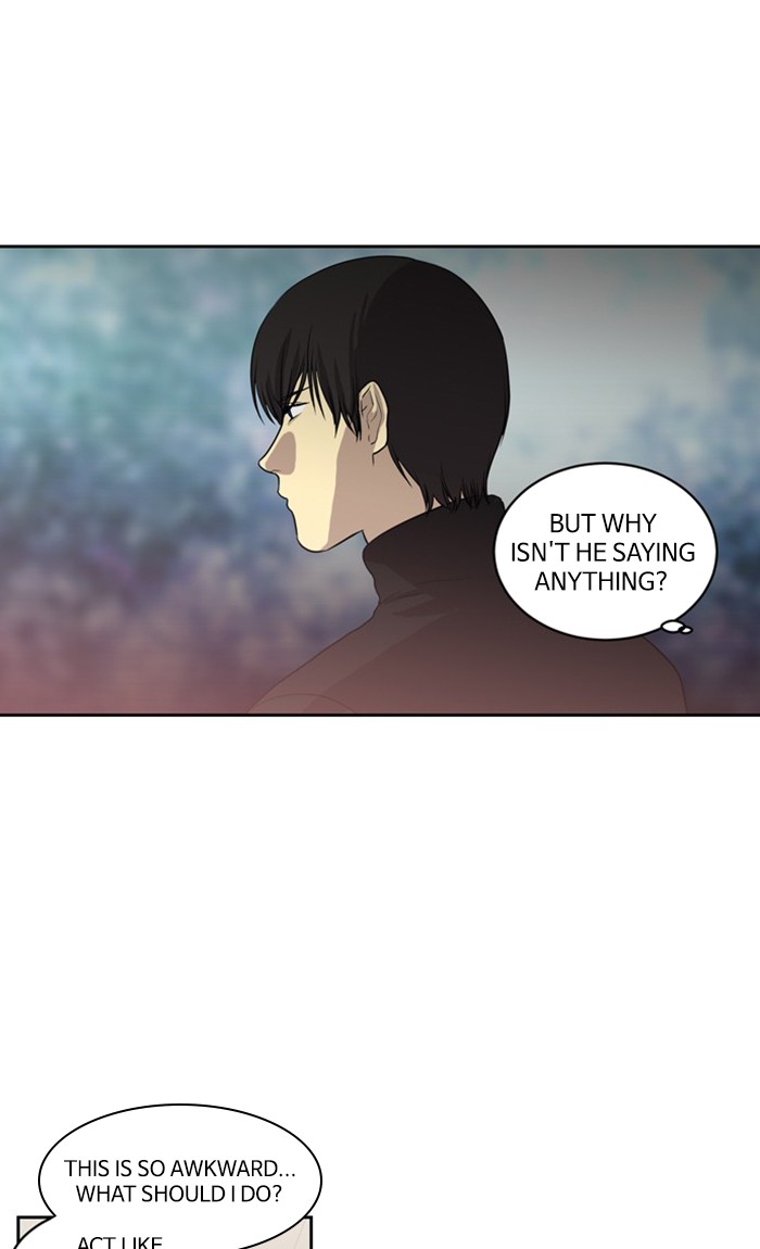 Supernatural Investigation Department Chapter 237 page 18 - Chapter 237: Ep. 237 - Brothers (1)