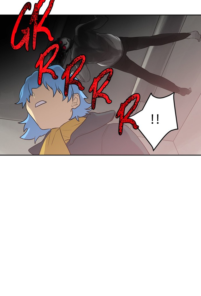 Supernatural Investigation Department Chapter 237 page 23 - Chapter 237: Ep. 237 - Brothers (1)