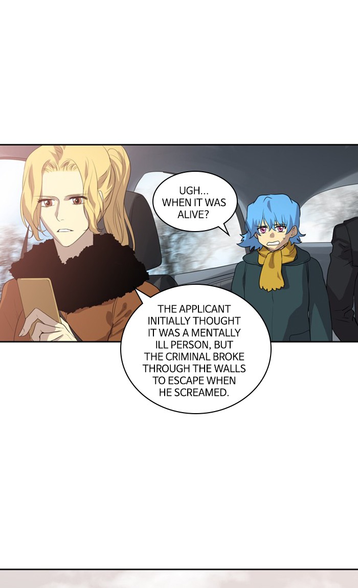 Supernatural Investigation Department Chapter 237 page 3 - Chapter 237: Ep. 237 - Brothers (1)